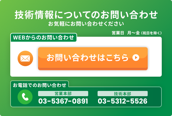 サンプル画像