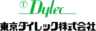 Dylec 東京ダイレック株式会社