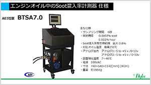 width="300"